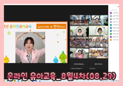 갤러리